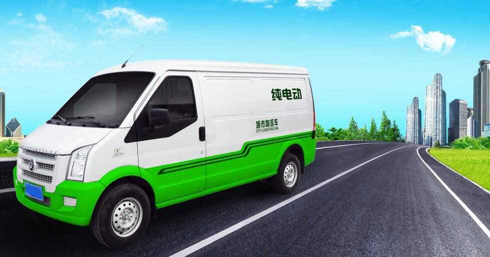 新形勢下，物流車電動化的機(jī)會與痛點(diǎn)