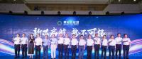 260Wh/kg高能量密度電芯量產(chǎn) 桑頓新能源開(kāi)啟動(dòng)力電池新動(dòng)能