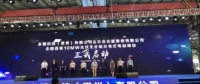 無補(bǔ)貼項(xiàng)目真的來了？永臻科技10MW分布式獲高紀(jì)凡點(diǎn)贊