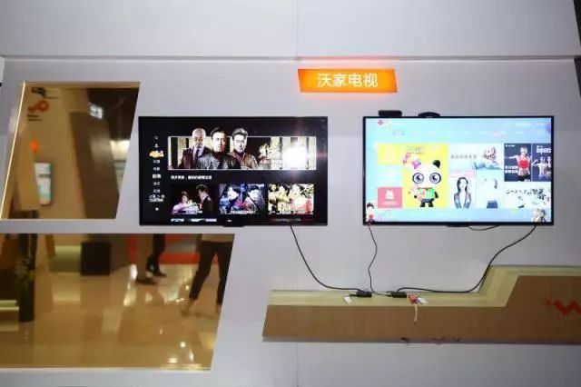中國聯(lián)通參展2018中國互聯(lián)網(wǎng)大會，智慧新生活有啥亮點？