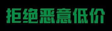 備戰(zhàn)風(fēng)電競價上網(wǎng)需要前期準(zhǔn)備什么？