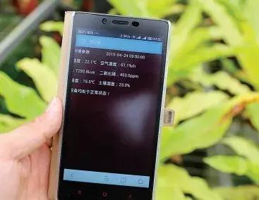 國(guó)務(wù)院常務(wù)會(huì)議鼓勵(lì)的“互聯(lián)網(wǎng)+農(nóng)業(yè)”創(chuàng)新手段，幫你找到了案例