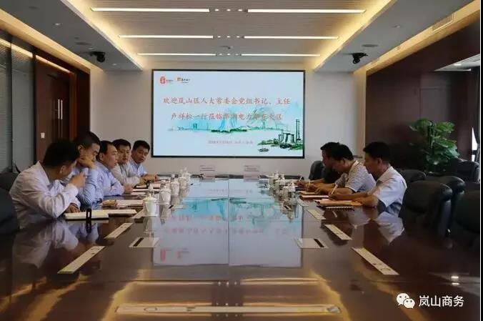 單機容量6-10MW！華潤電力簽山東嵐山區(qū)600MW “離岸風(fēng)電+生態(tài)養(yǎng)殖”項目