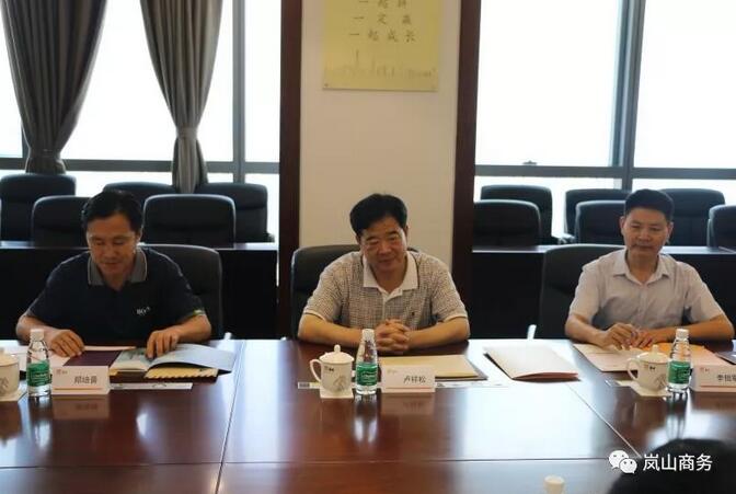 一周核準、中標、開工等風電項目匯總(7.16—7.22）