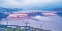 三峽樞紐進入滿負荷發(fā)電<font color=
