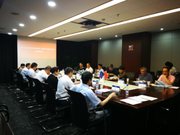中交三航局兩項海上風電科技成果通過中國水運建設行業(yè)協(xié)會鑒定