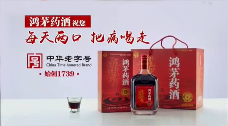 三元鋰電池 究竟是哪三元？