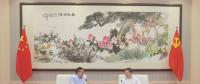 廣東汕頭市委書記方利旭接見(jiàn)金孝龍一行 深化海上風(fēng)電合作