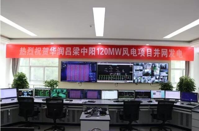 一周核準(zhǔn)、中標(biāo)、開工等風(fēng)電項(xiàng)目匯總(7.23—7.29）