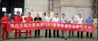 41度高溫下的高效交付！巴西風(fēng)冷IGBT維修檢測平臺成功驗(yàn)收