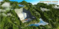 總投資73億元!浙江衢江<font color=