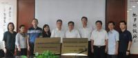 海上風(fēng)電中廣核測(cè)試與評(píng)價(jià)中心及國(guó)家能源太陽(yáng)能、風(fēng)能發(fā)電系統(tǒng)實(shí)證技術(shù)重點(diǎn)實(shí)驗(yàn)室中廣核基地?揭牌