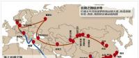 光伏海外拓荒 你真的準(zhǔn)備好了嗎？