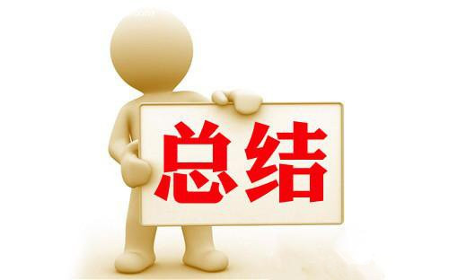 動力電池和儲能電池有什么優(yōu)缺點？