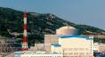 2018年9月2日11時59分，在換料機控制室操作員的遠程控制下，田灣核電4號機組第163組燃料組件緩緩裝入堆芯，標志著4號機組首次裝料作業(yè)完成，為按計劃開展4號機組后續(xù)調試和投產任務奠定了基礎。