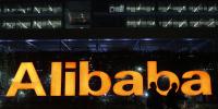 阿里巴巴和<font color=
