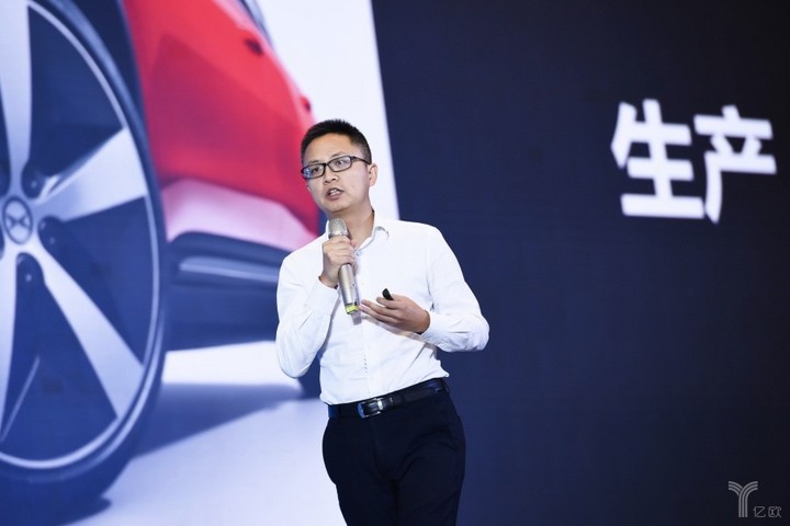 小鵬汽車夏珩：G3今年一定會(huì)交付，但沒有量的要求