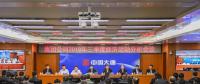 四季度怎么干？大唐集團重點抓好這七方面