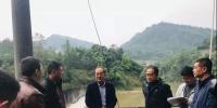 四川雅安:市委書記蘭開馳率隊檢查周公河流域水電站整改措施落實情況