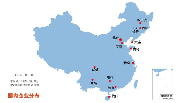 簽下一萬(wàn)多億，一汽轉(zhuǎn)型之路勝算幾何？