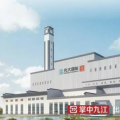 九江生活垃圾焚燒發(fā)電項(xiàng)目原來(lái)這么“高大上”！
