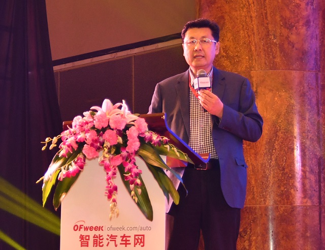   OFweek（第三屆）中國(guó)人工智能產(chǎn)業(yè)大會(huì)—智能汽車(chē)專(zhuān)場(chǎng)成功召開(kāi)