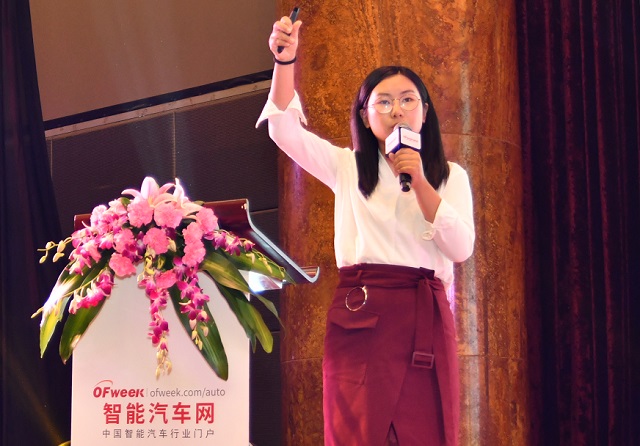   OFweek（第三屆）中國(guó)人工智能產(chǎn)業(yè)大會(huì)—智能汽車(chē)專(zhuān)場(chǎng)成功召開(kāi)