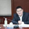 剛剛?cè)蚊?！最年輕省部級(jí)領(lǐng)導(dǎo)出自電力系統(tǒng)，21歲碩士畢業(yè)