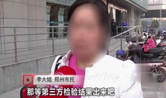 女子因用電太少，被電力公司罰款4萬元：我用電少也有錯？