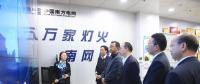 信息化工作怎么干？聽總經(jīng)理這樣說！