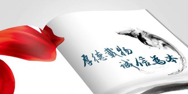 廣西電網(wǎng)公司省級(jí)物資集中采購(gòu)最新招標(biāo)公告 都涉及哪些物資？