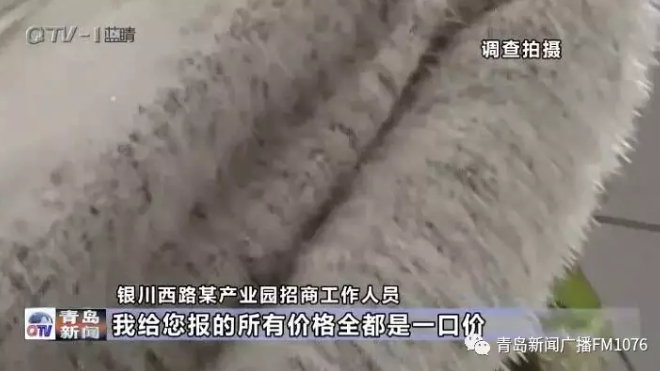 降電價政策為何堵在“最后一公里”？