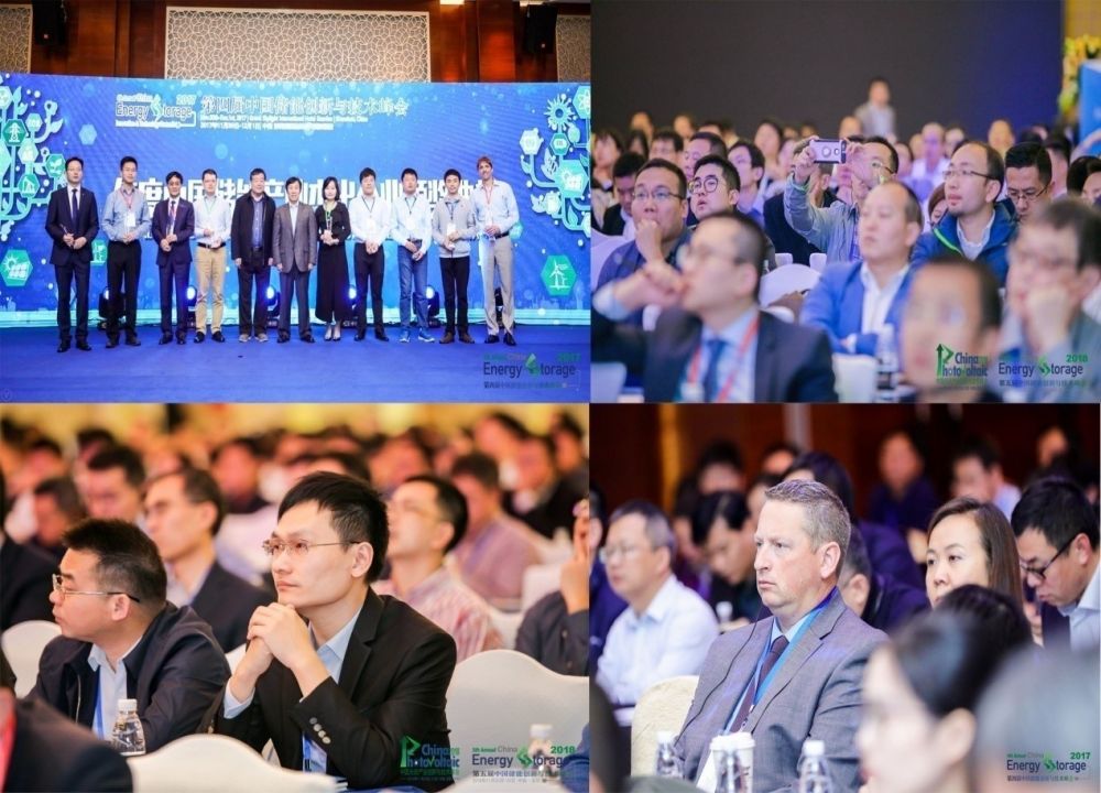 第六屆中國儲(chǔ)能創(chuàng)新與技術(shù)峰會(huì)（CESS2019）將于11月25-26在中國深圳盛大開幕！