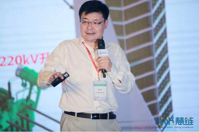 儲(chǔ)能國(guó)際創(chuàng)新論壇2019在南京隆重召開