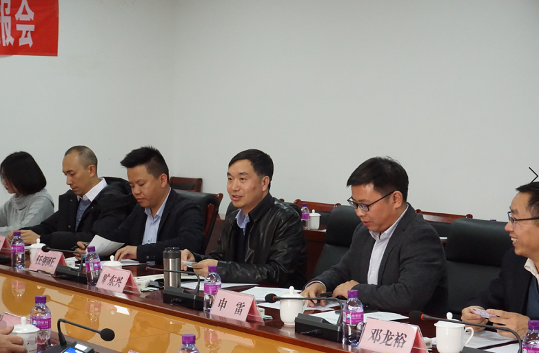 公司組織學(xué)習(xí)“新時代推進西部大開發(fā)意見”   持續(xù)推動售電、配電業(yè)務(wù)優(yōu)質(zhì)高速發(fā)展