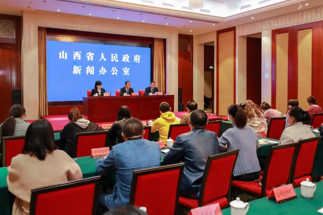 支持戰(zhàn)略性新興產業(yè)發(fā)展！山西四部門聯合發(fā)布降低用電成本新政策