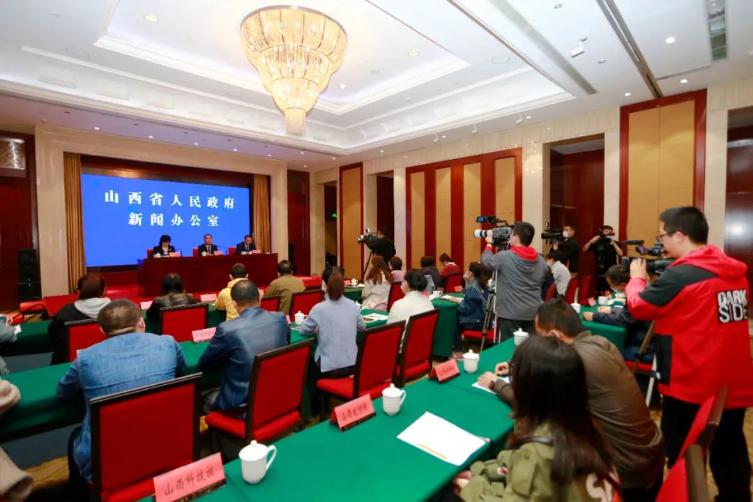 支持戰(zhàn)略性新興產業(yè)發(fā)展！山西四部門聯合發(fā)布降低用電成本新政策