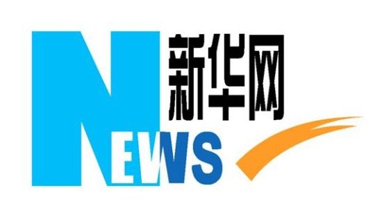 新華網(wǎng)再次報(bào)道：共享售電，大秦電網(wǎng)創(chuàng)新能源革命新模式