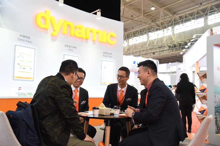 掘金萬億級產業(yè)新機遇--2022武漢國際電子元器件、材料及生產設備展覽會與您相約武漢
