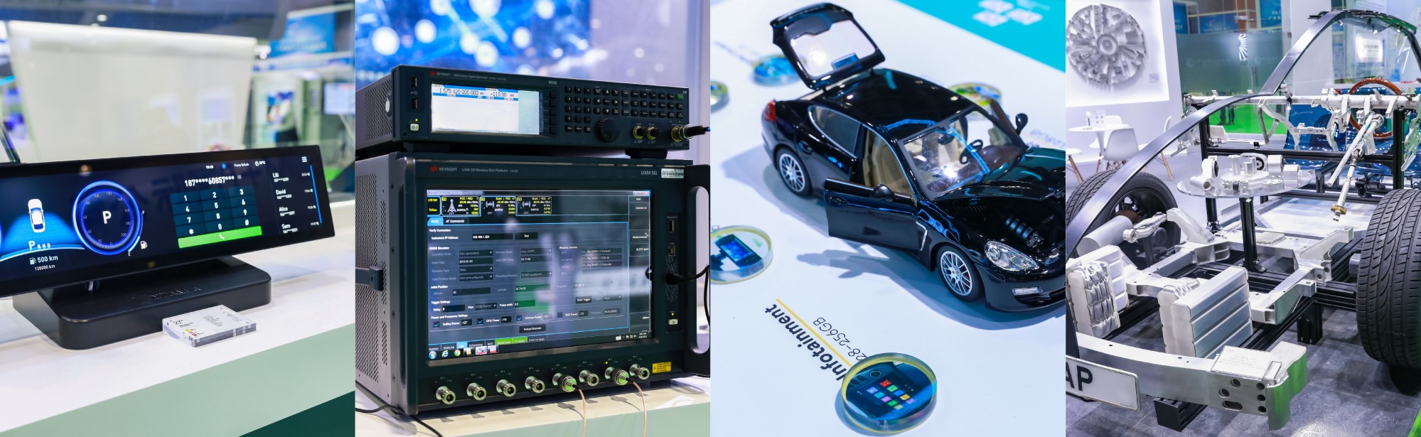 AUTO TECH 2024華南展——第十一屆中國國際汽車技術(shù)展覽會